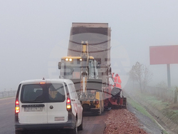 Снимка: Пресцентър АПИ