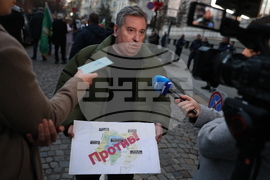 Протест - синя и зелена зона