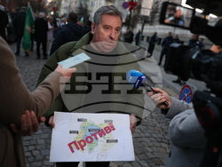 Протест - синя и зелена зона