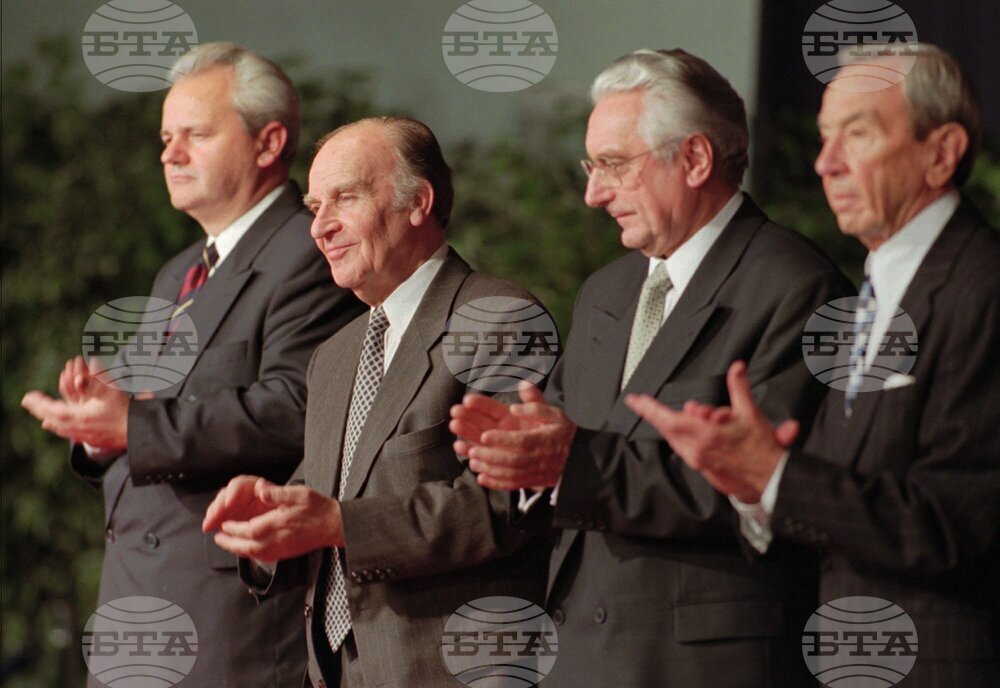 Преди 30 години е постигнато споразумение за прекратяването на войната в Босна и Херцеговина