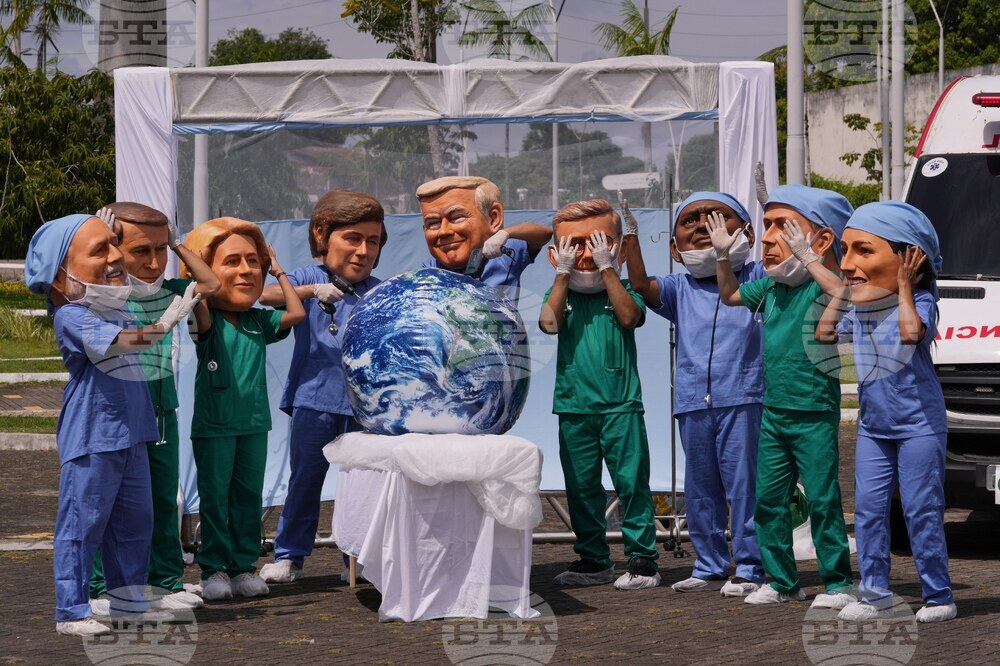 Прекалибрирането на климатичната дипломация