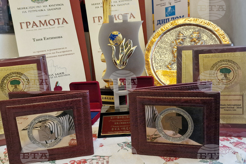 Хасково - Театър „Дани и Деси“ - юбилей