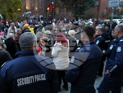 Протест - синя и зелена зона