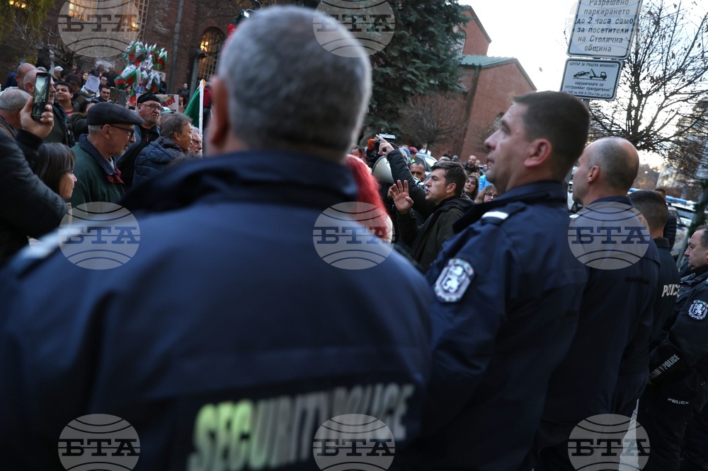 Протест - синя и зелена зона