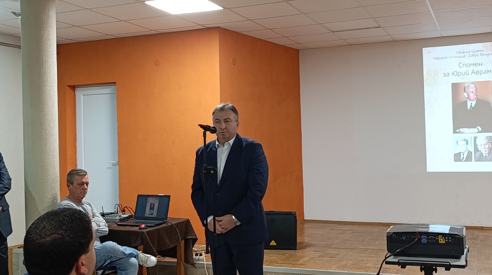Кметът към сина на Юрий Аврамов: Шумен никога няма да забрави това, което Вашият баща е направил за града