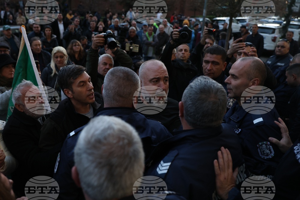 Протест - синя и зелена зона