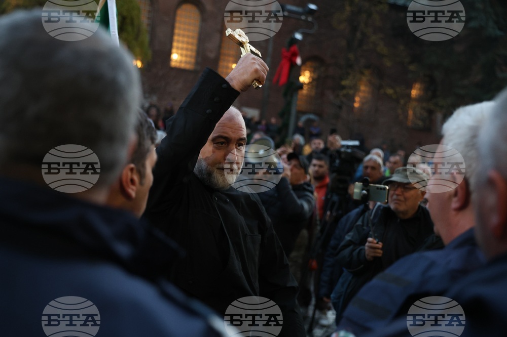 Протест - синя и зелена зона