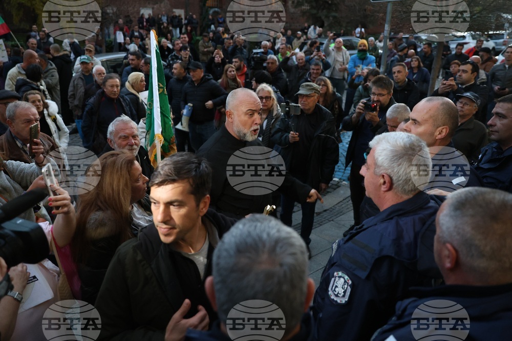 Протест - синя и зелена зона