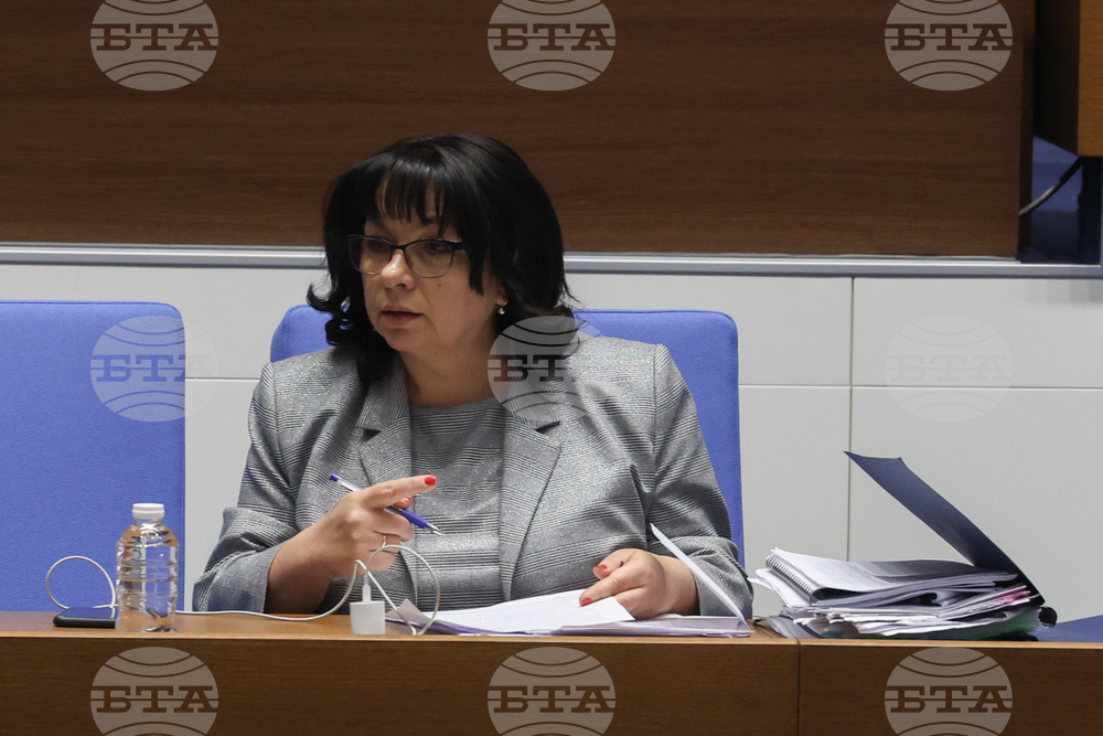 Народно събрание - заседание