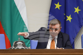 Народно събрание - заседание