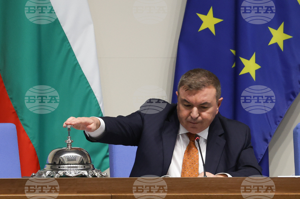 National Assembly Plenary Session Suspended Again After Brief Resumption