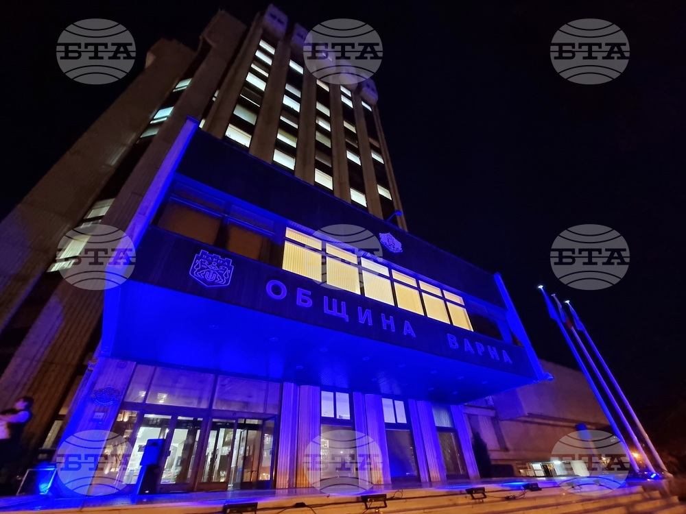 Варна - Международен ден на детето - инициатива