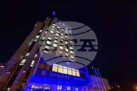 Варна - Международен ден на детето - инициатива