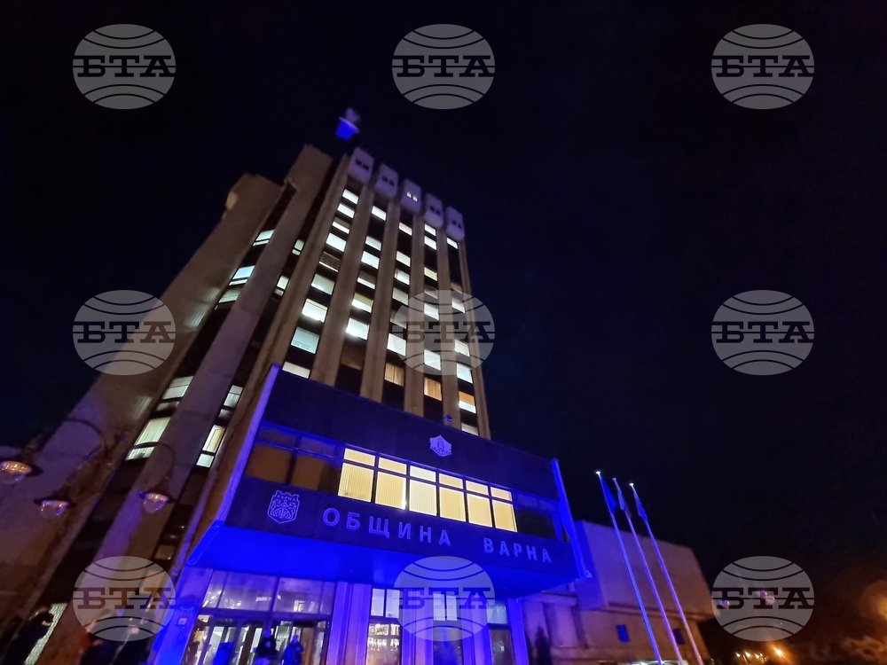 Варна - Международен ден на детето - инициатива