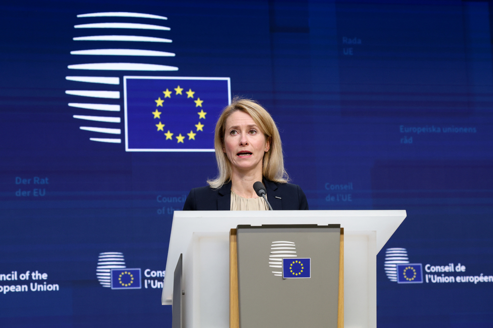 Ще последват още санкции срещу Русия, досегашните имат силно действие, заяви Кая Калас