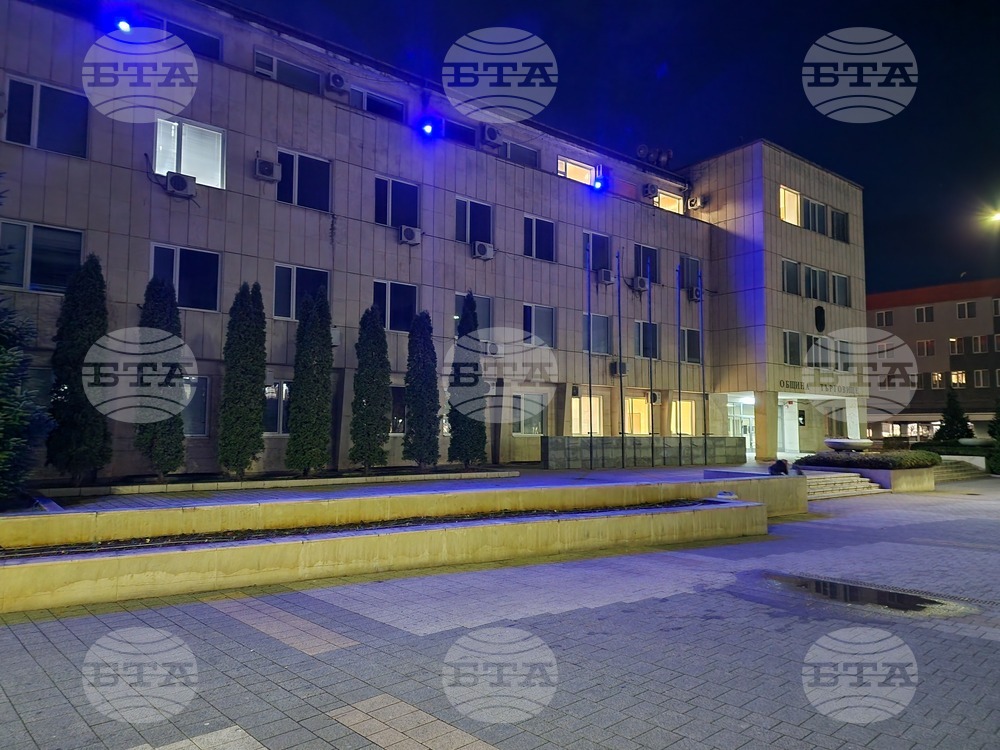 Търговище - Община Търговище - кампания срещу насилието над и между деца