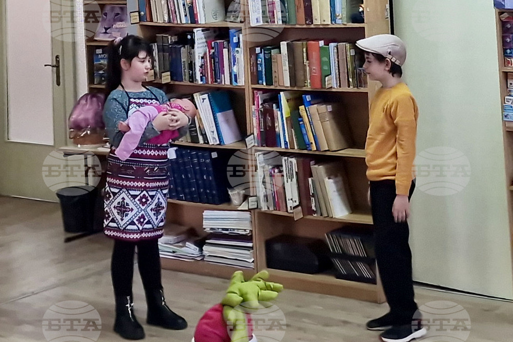 Пазарджик - ученици - пиеса