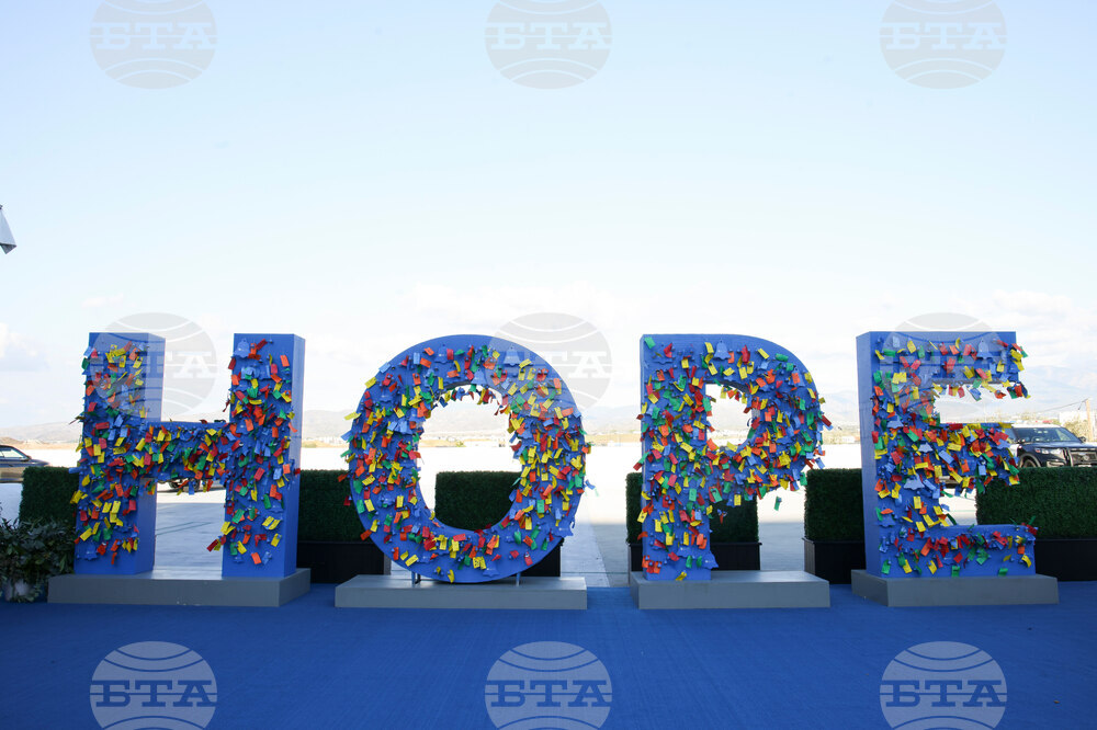 City of Hope Spiritual Care Center