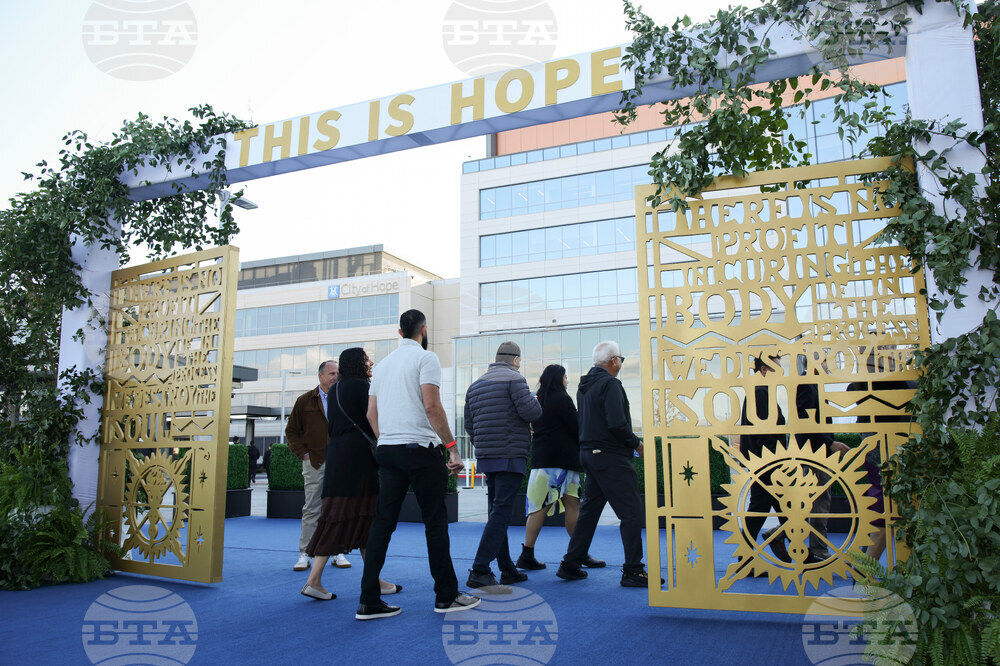 City of Hope Spiritual Care Center