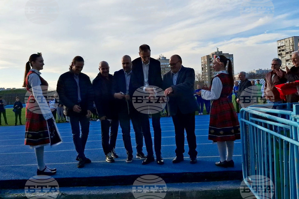 Ямбол - обновен стадион