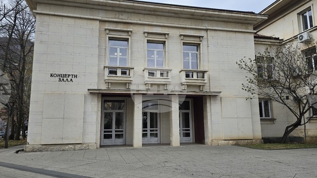 Регионална информационна среща, посветена на болестта на Бехтерев, се провежда във Враца 