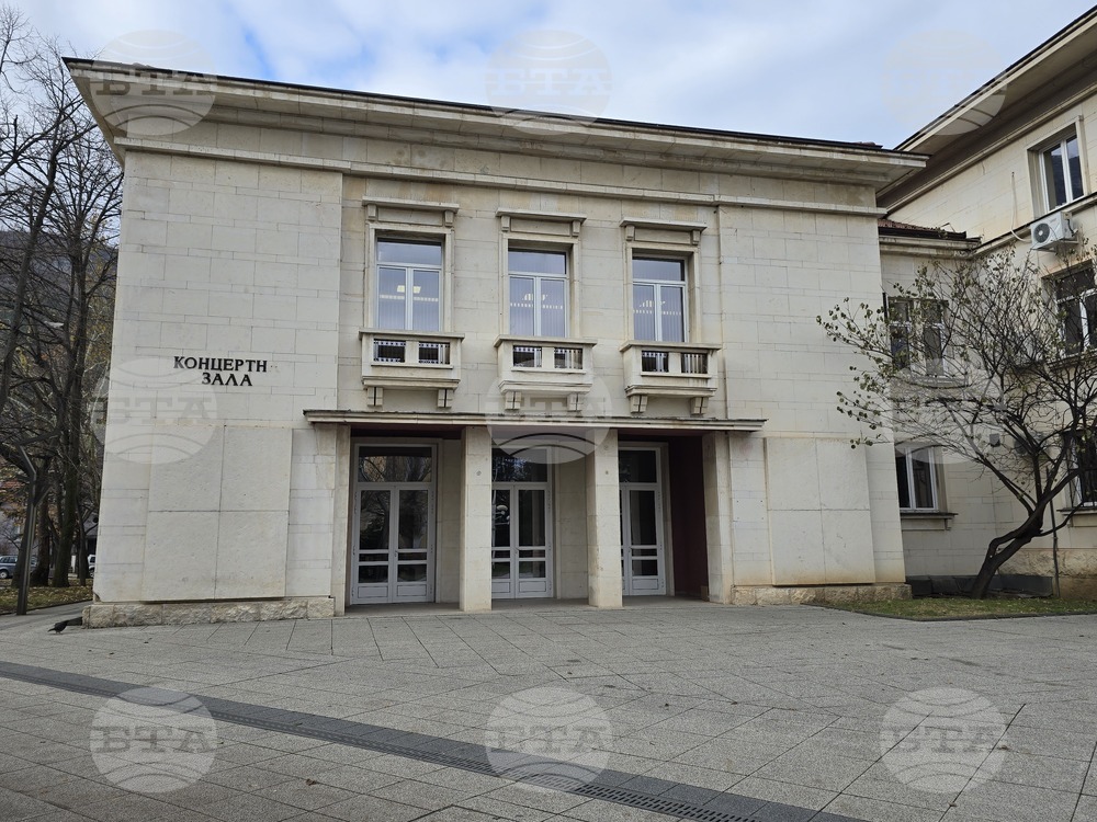 Регионална информационна среща, посветена на болестта на Бехтерев, се провежда във Враца 