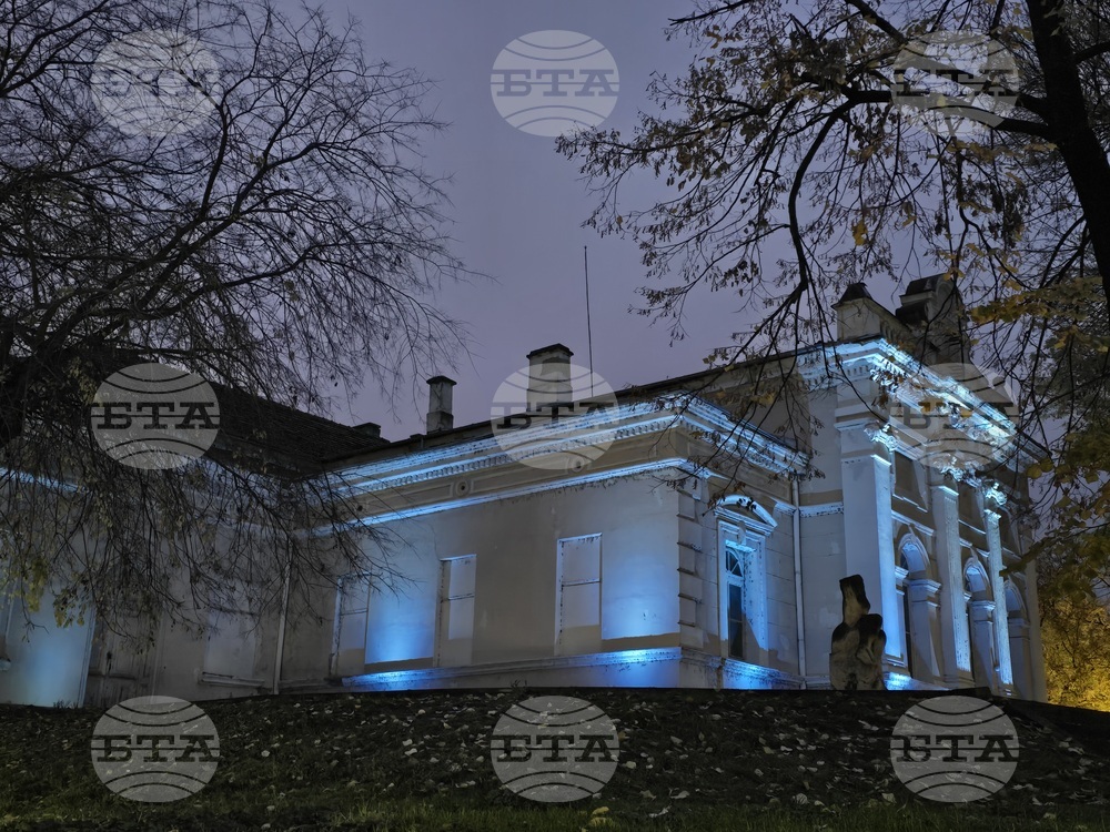 Видин - Националната кампания „Бъди смел, бъди добър“ - осветяване