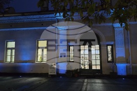 Видин - Националната кампания „Бъди смел, бъди добър“ - осветяване