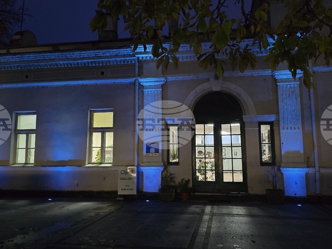 Видин - Националната кампания „Бъди смел, бъди добър“ - осветяване