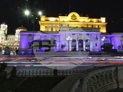 Национална кампания „Бъди смел, бъди добър"