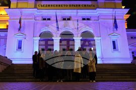 Национална кампания „Бъди смел, бъди добър"