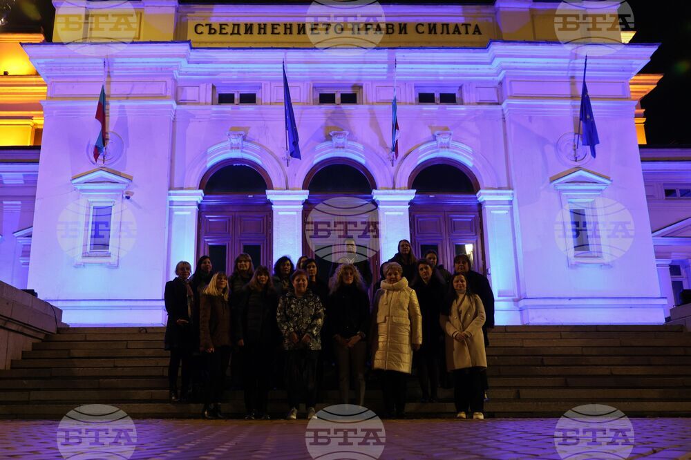 Национална кампания „Бъди смел, бъди добър"