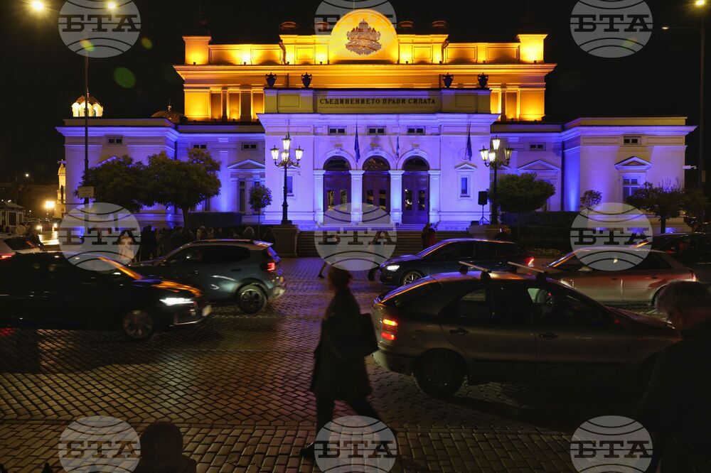 Национална кампания „Бъди смел, бъди добър"