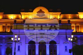 Национална кампания „Бъди смел, бъди добър"