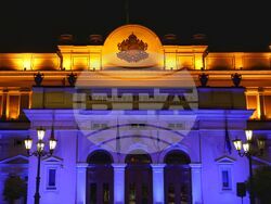 Национална кампания „Бъди смел, бъди добър"