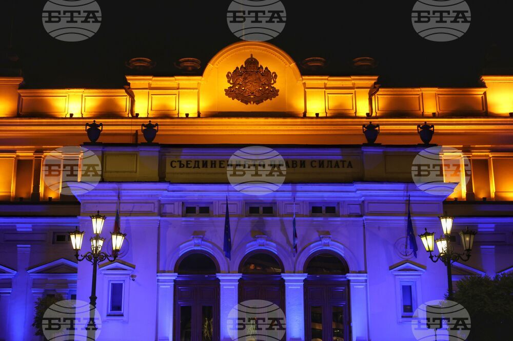 Национална кампания „Бъди смел, бъди добър"