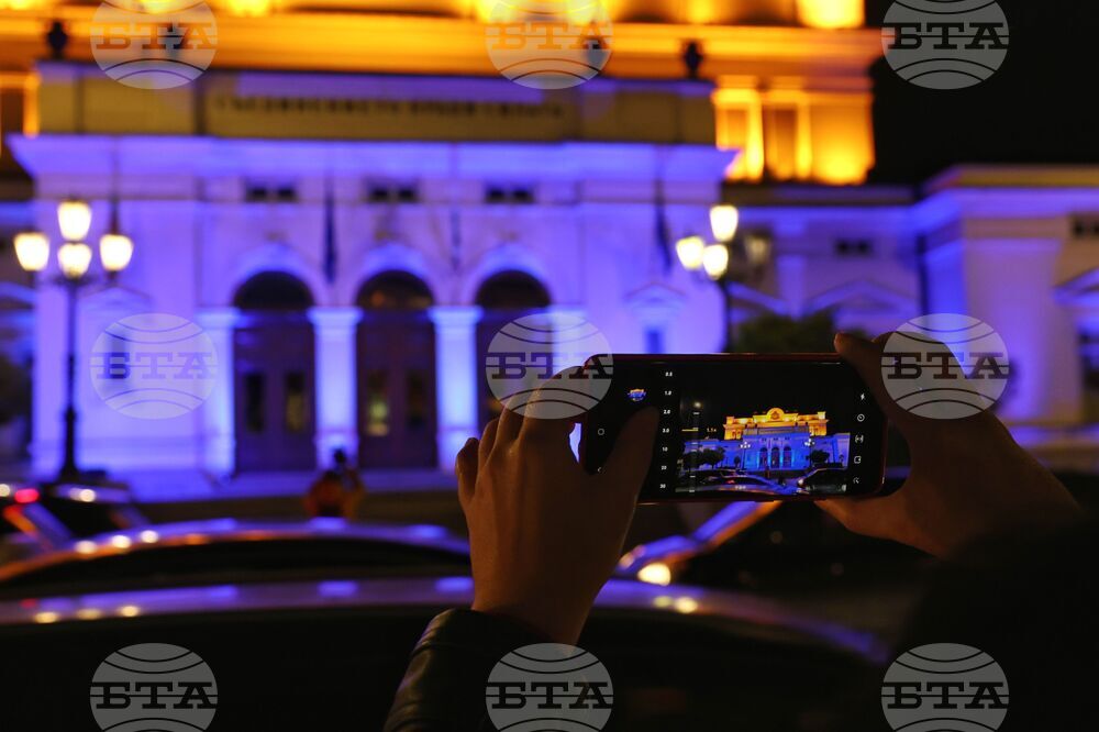 Национална кампания „Бъди смел, бъди добър"