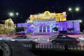 Национална кампания „Бъди смел, бъди добър"