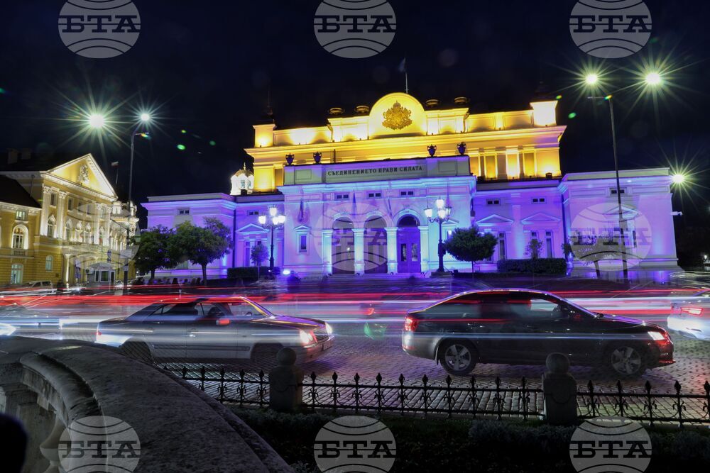 Национална кампания „Бъди смел, бъди добър"