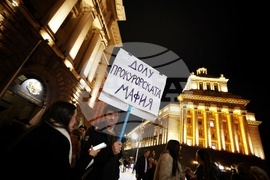 Протест „Свобода за политическите затворници“