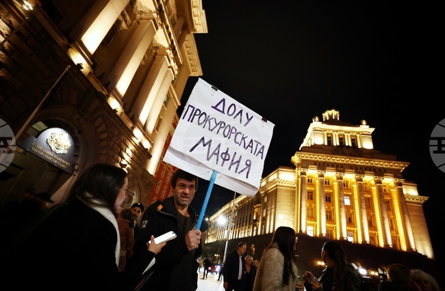 Протест „Свобода за политическите затворници“