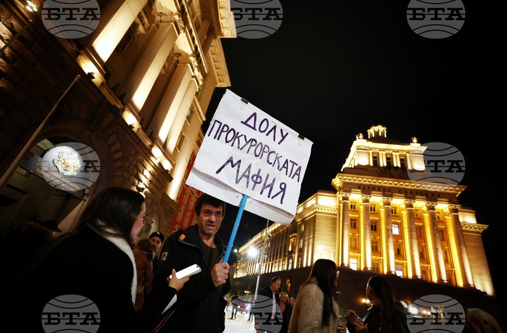 Протест „Свобода за политическите затворници“