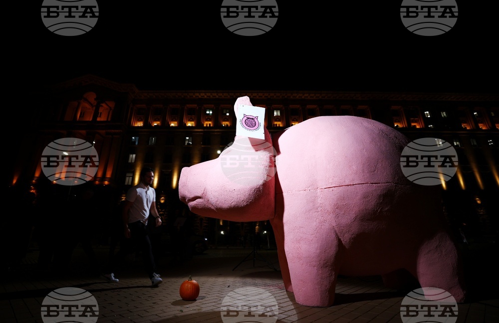 Протест „Свобода за политическите затворници“