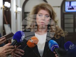 Илияна Йотова - коментар