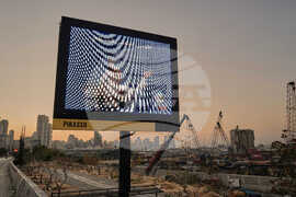 Lebanon Pope Leo Visit