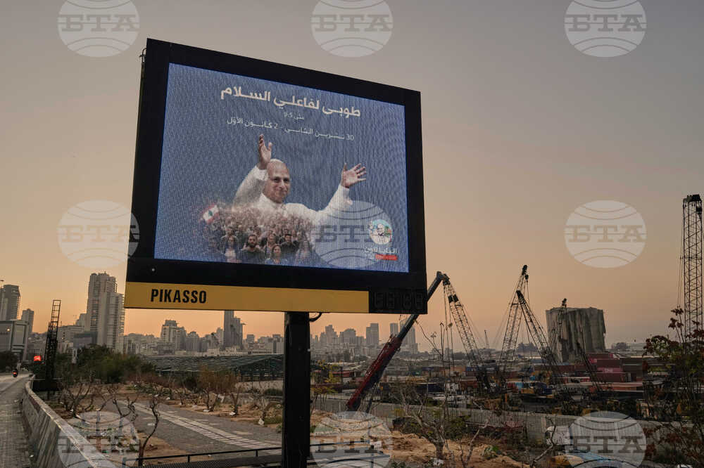 Lebanon Pope Leo Visit