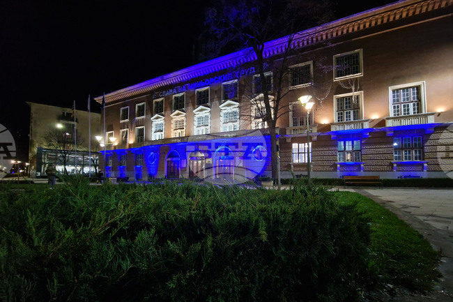 Перник - Национална кампания „Бъди смел, бъди добър"