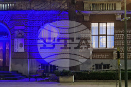 Перник - Национална кампания „Бъди смел, бъди добър"