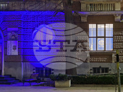 Перник - Национална кампания „Бъди смел, бъди добър"