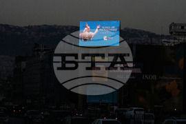 Lebanon Pope Leo Visit